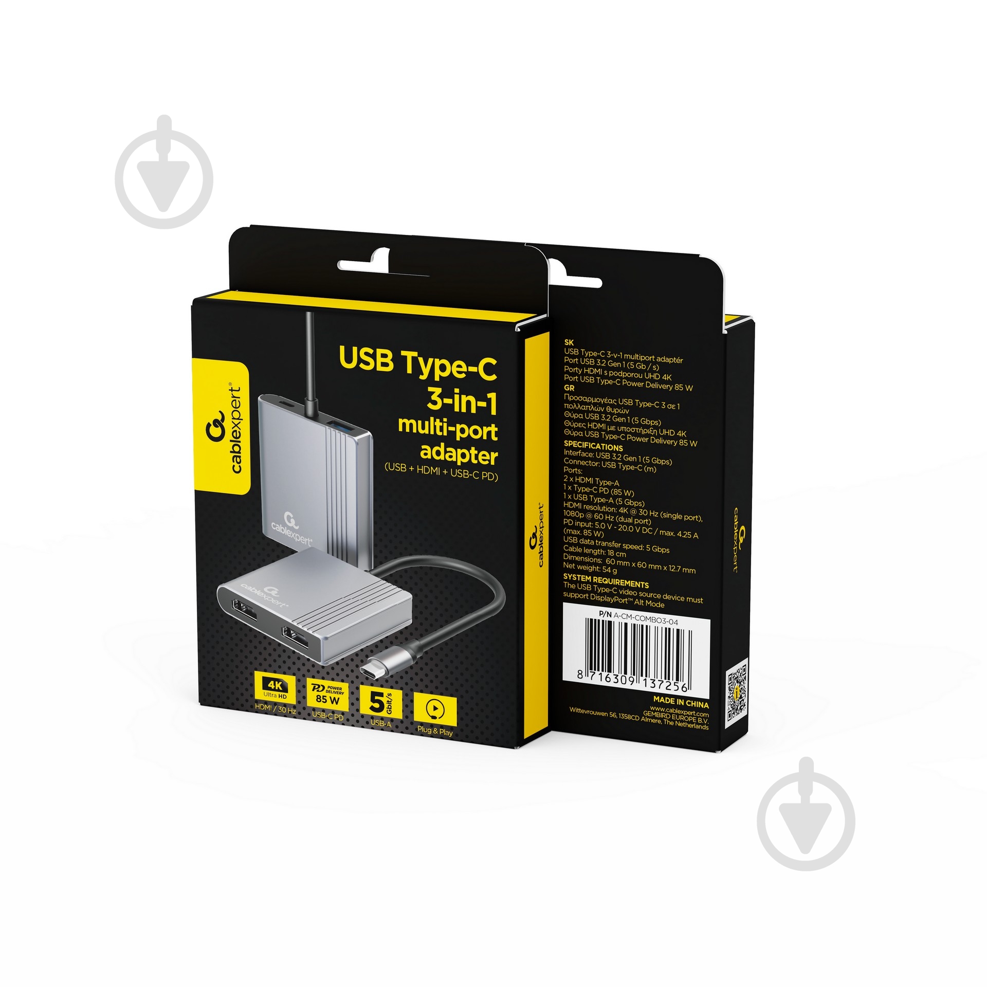 USB-хаб Cablexpert A-CM-COMBO3-04, USB-C 3-в-1 (USB/HDMI/PD) - фото 5