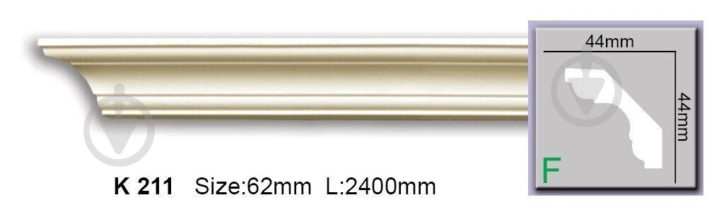 Карниз Harmony K 211 Flexi 2400x44x44 мм - фото 1 Карниз Harmony K 211 Flexi 2400x44x44 мм - фото 1