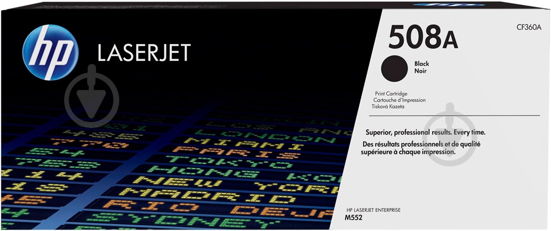 Картридж HP 508A CF360A black - фото 1