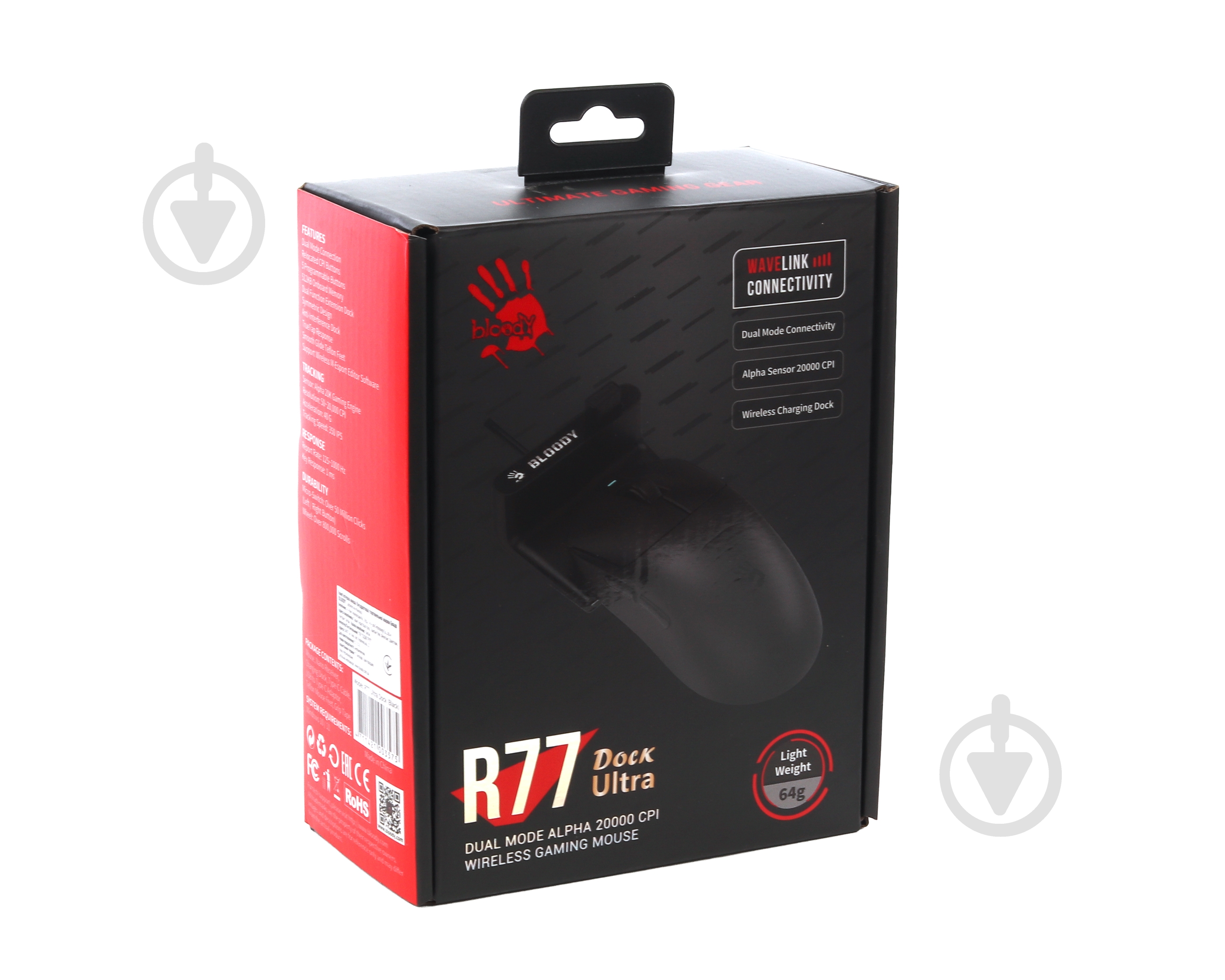 Игровая мышь BLOODY black (R77 Ultra Dock (Black)) - фото 10 Игровая мышь BLOODY black (R77 Ultra Dock (Black)) - фото 10