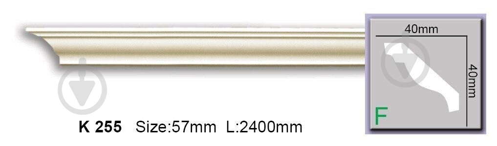 Карниз Harmony K 255 2400x40x40 мм - фото 1 Карниз Harmony K 255 2400x40x40 мм - фото 1