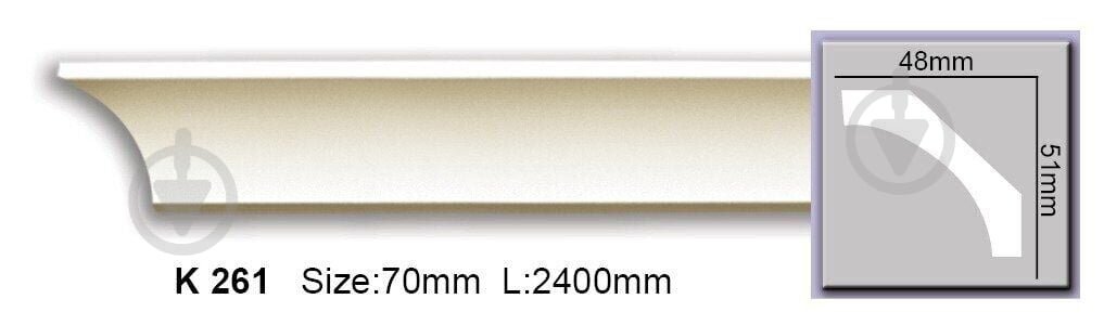 Карниз Harmony K 261 2400x48x51 мм - фото 1