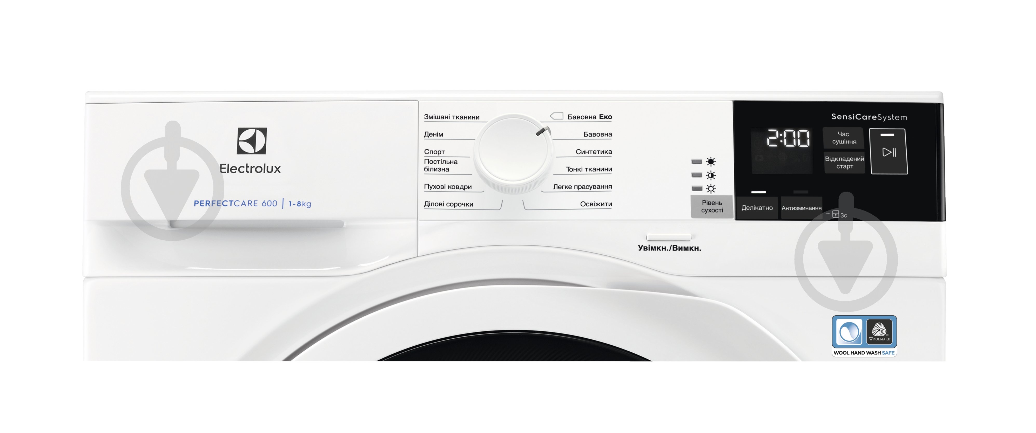 ВИТРИНА! Сушильная машина Electrolux EW6C428WU - фото 2