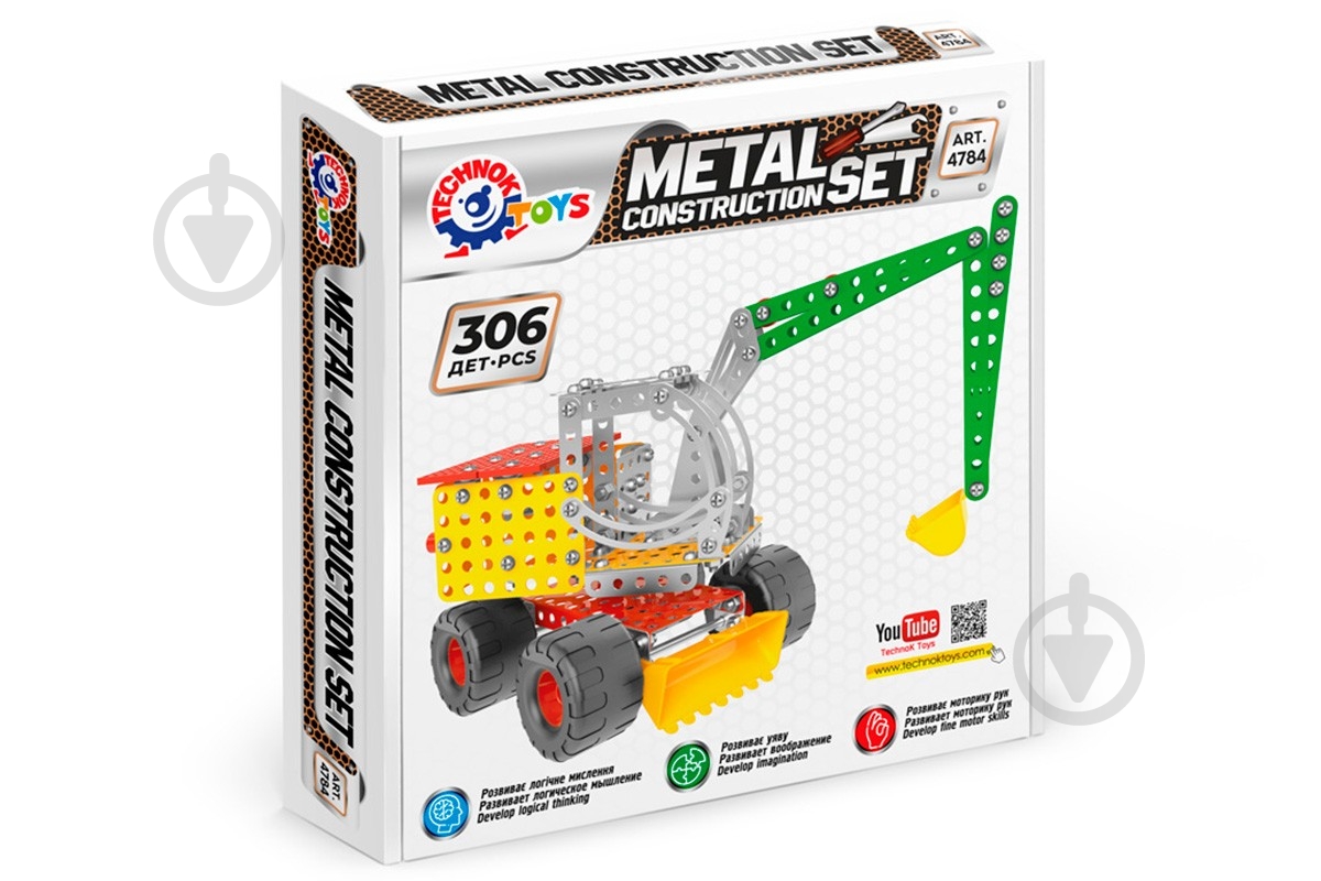 Конструктор металлический ТехноК 4784 - фото 1 Конструктор металлический ТехноК 4784 - фото 1