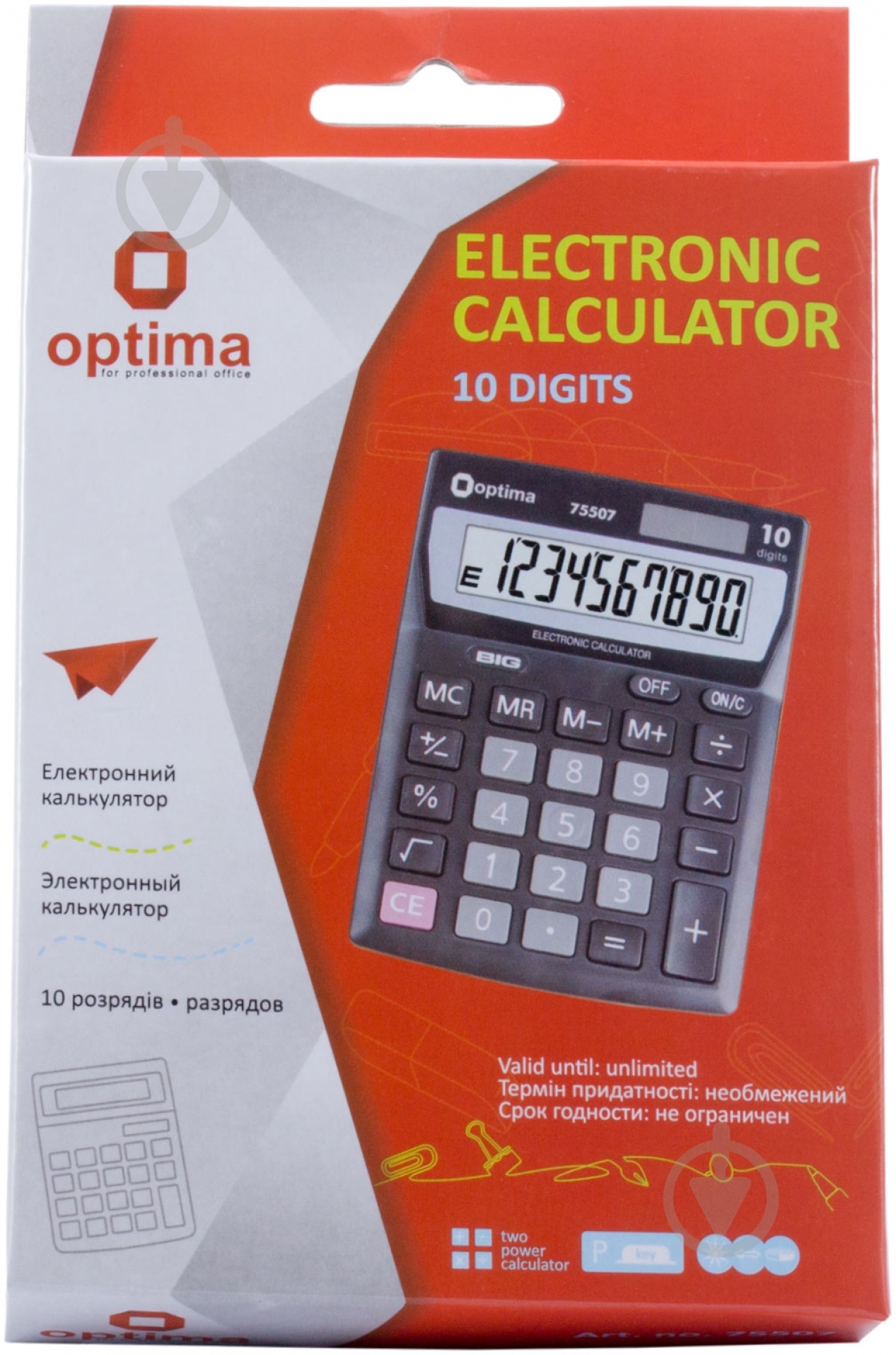 Калькулятор Optima 10 разрядов О75507 Optima - фото 3