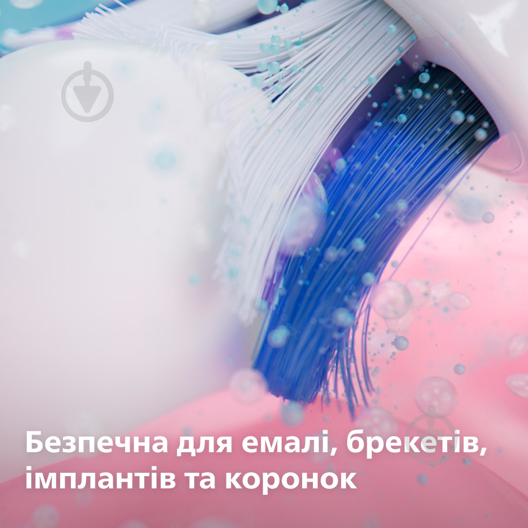 Насадки для електричної зубної щітки Philips Sonicare HX6054/10 Sensitive - фото 5