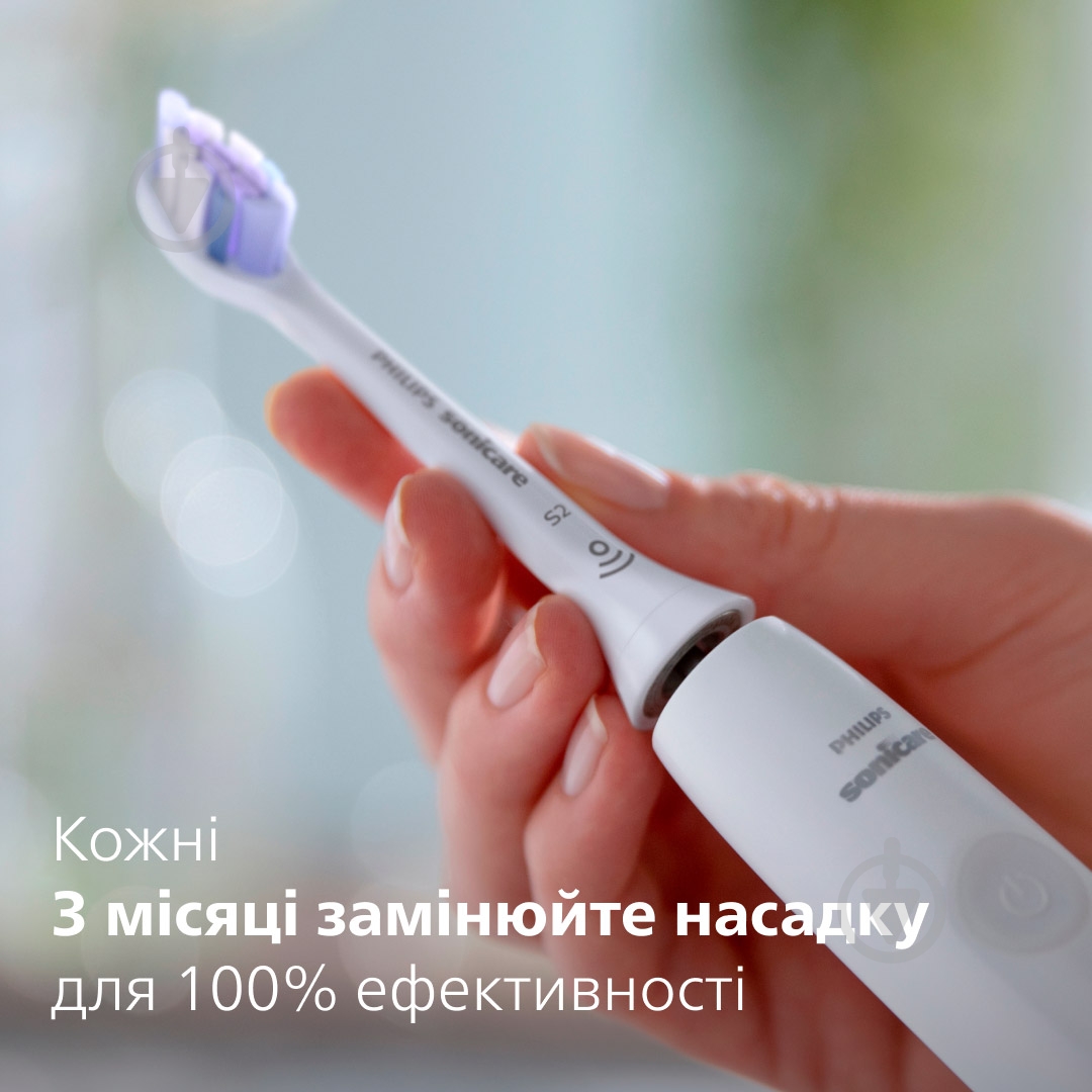 Насадки для електричної зубної щітки Philips Sonicare HX6054/10 Sensitive - фото 6