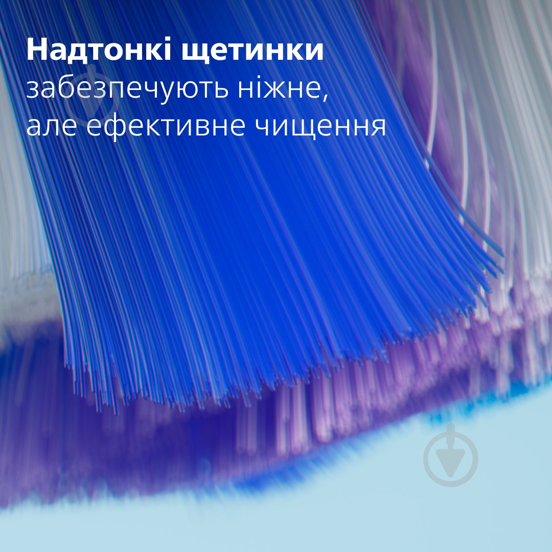 Насадки для електричної зубної щітки Philips Sonicare HX6054/10 Sensitive - фото 3