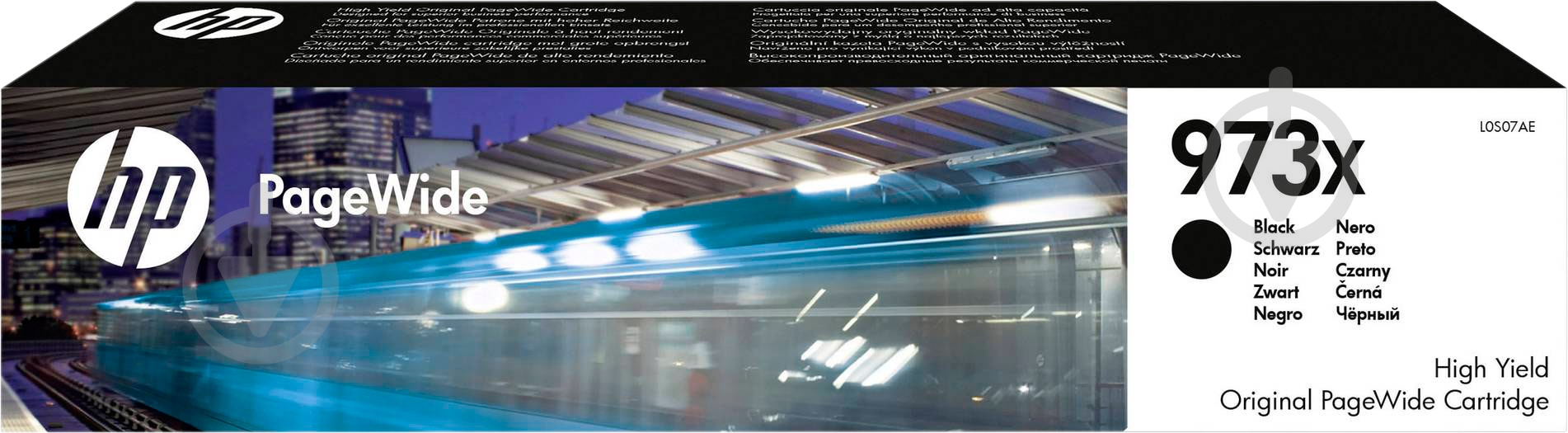 Картридж HP 973X L0S07AE black - фото 1