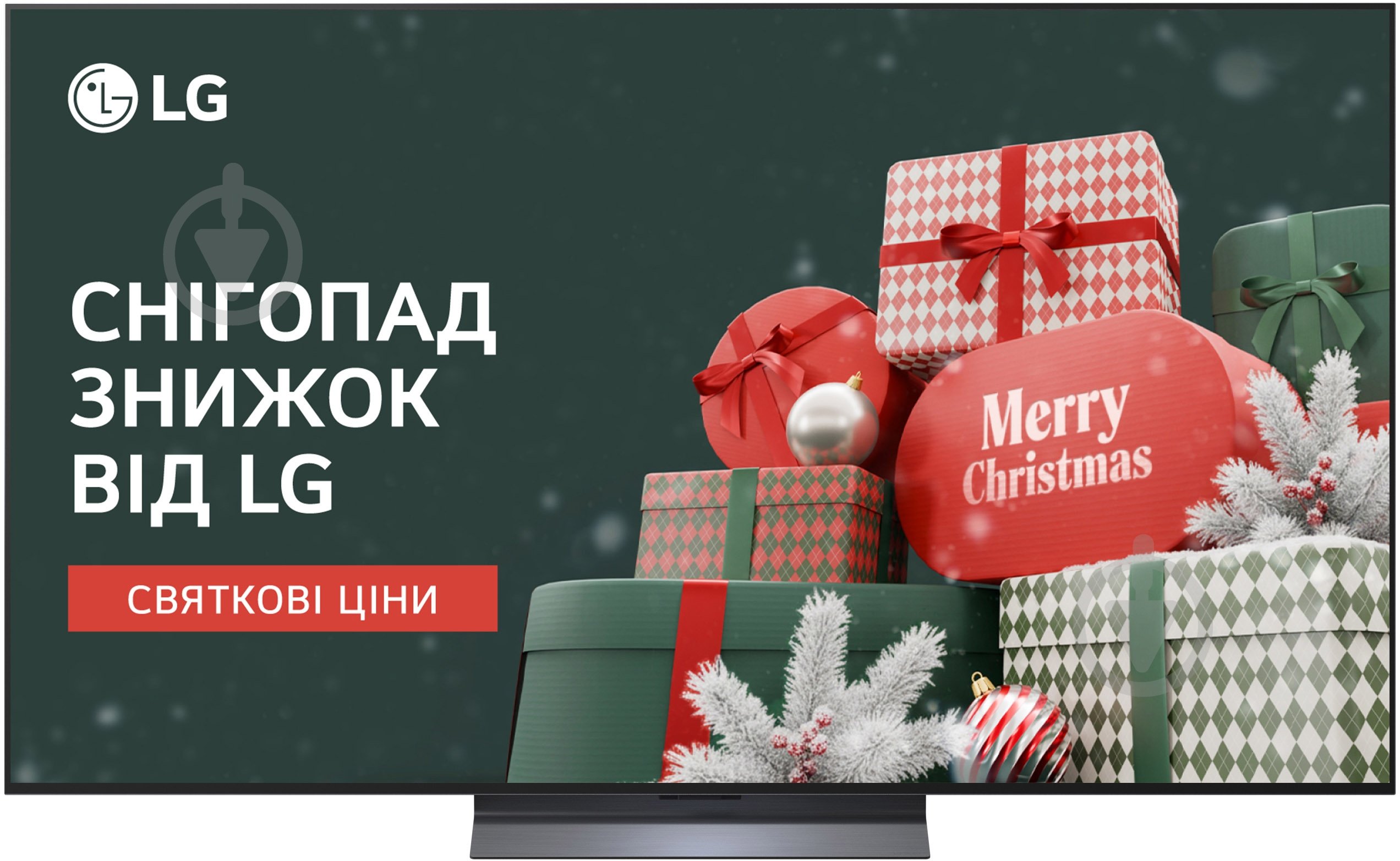 Телевизор LG OLED65C54LA - фото 1 Телевизор LG OLED65C54LA - фото 1