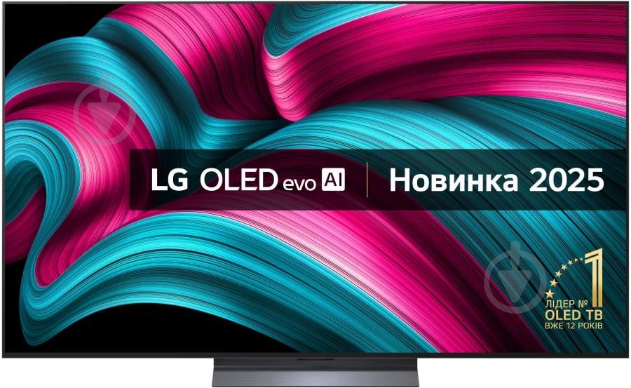 Телевизор LG OLED65C54LA - фото 2 Телевизор LG OLED65C54LA - фото 2