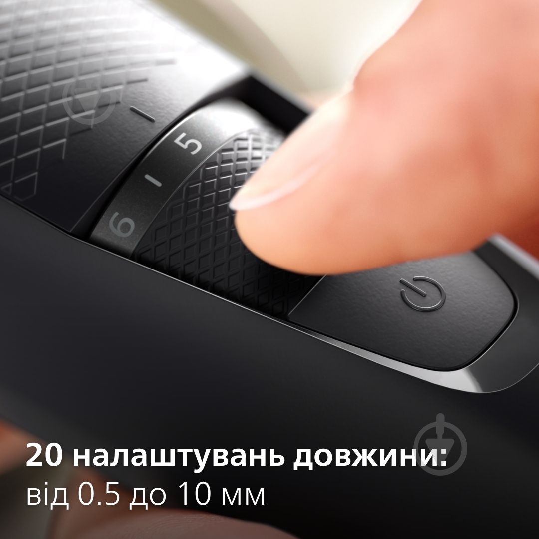 Триммер для бороды Philips Beardtrimmer series 3000 BT3234/15 - фото 4
