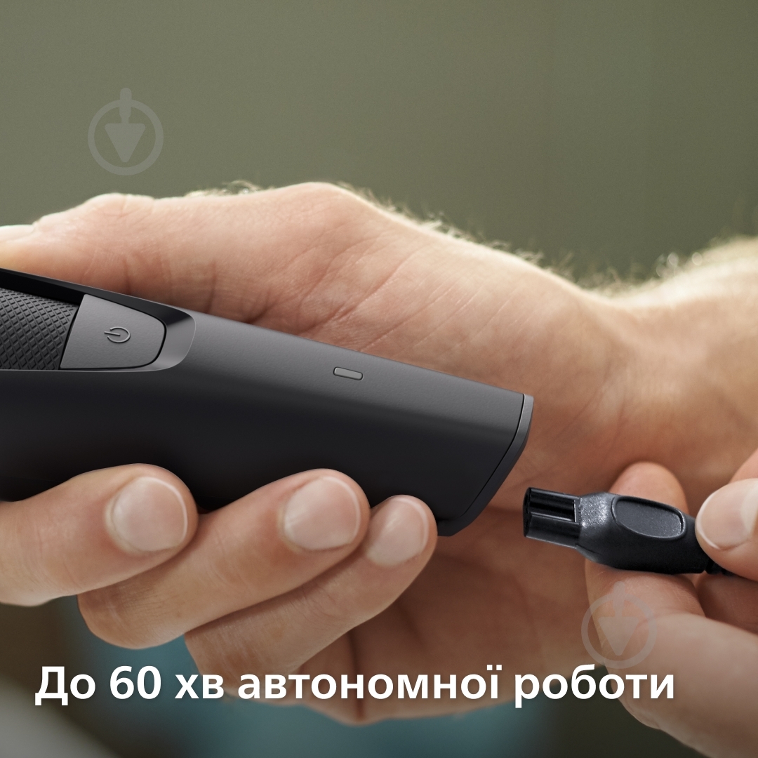 Триммер для бороды Philips Beardtrimmer series 3000 BT3234/15 - фото 5