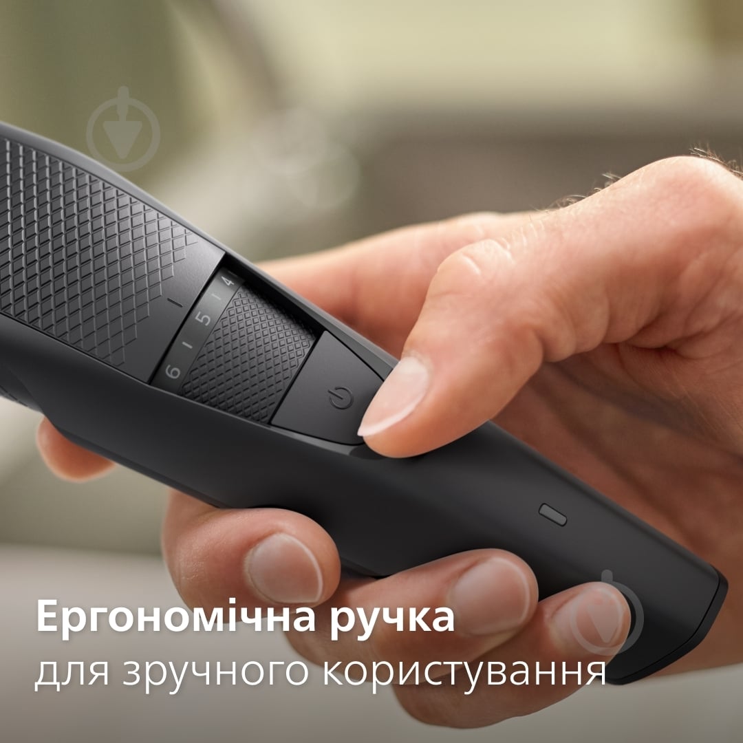 Триммер для бороды Philips Beardtrimmer series 3000 BT3234/15 - фото 6