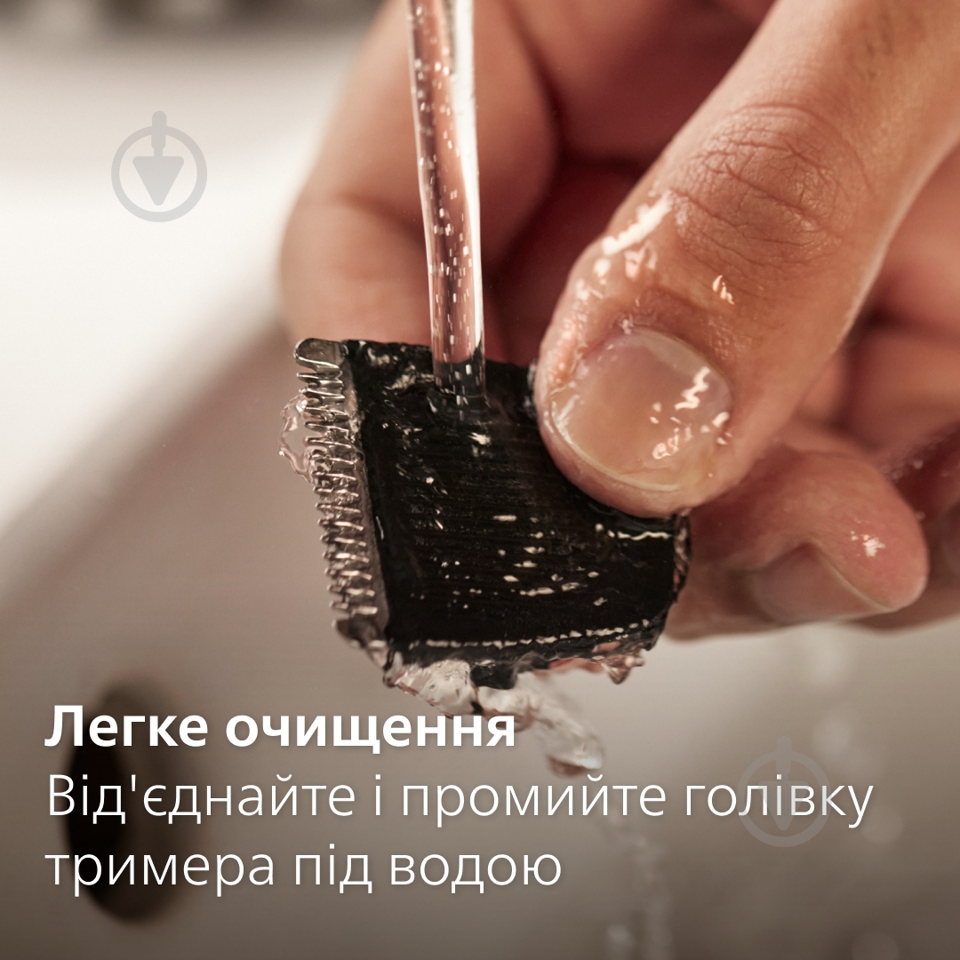 Триммер для бороды Philips Beardtrimmer series 3000 BT3234/15 - фото 8