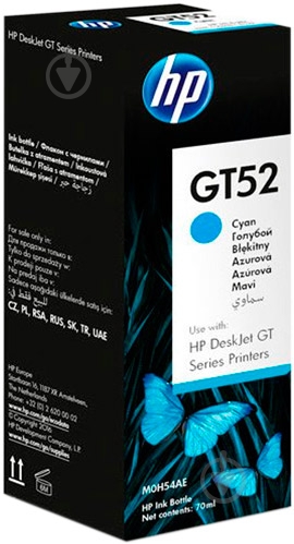 Чернила HP GT52 M0H54AE cyan - фото 1 Чернила HP GT52 M0H54AE cyan - фото 1