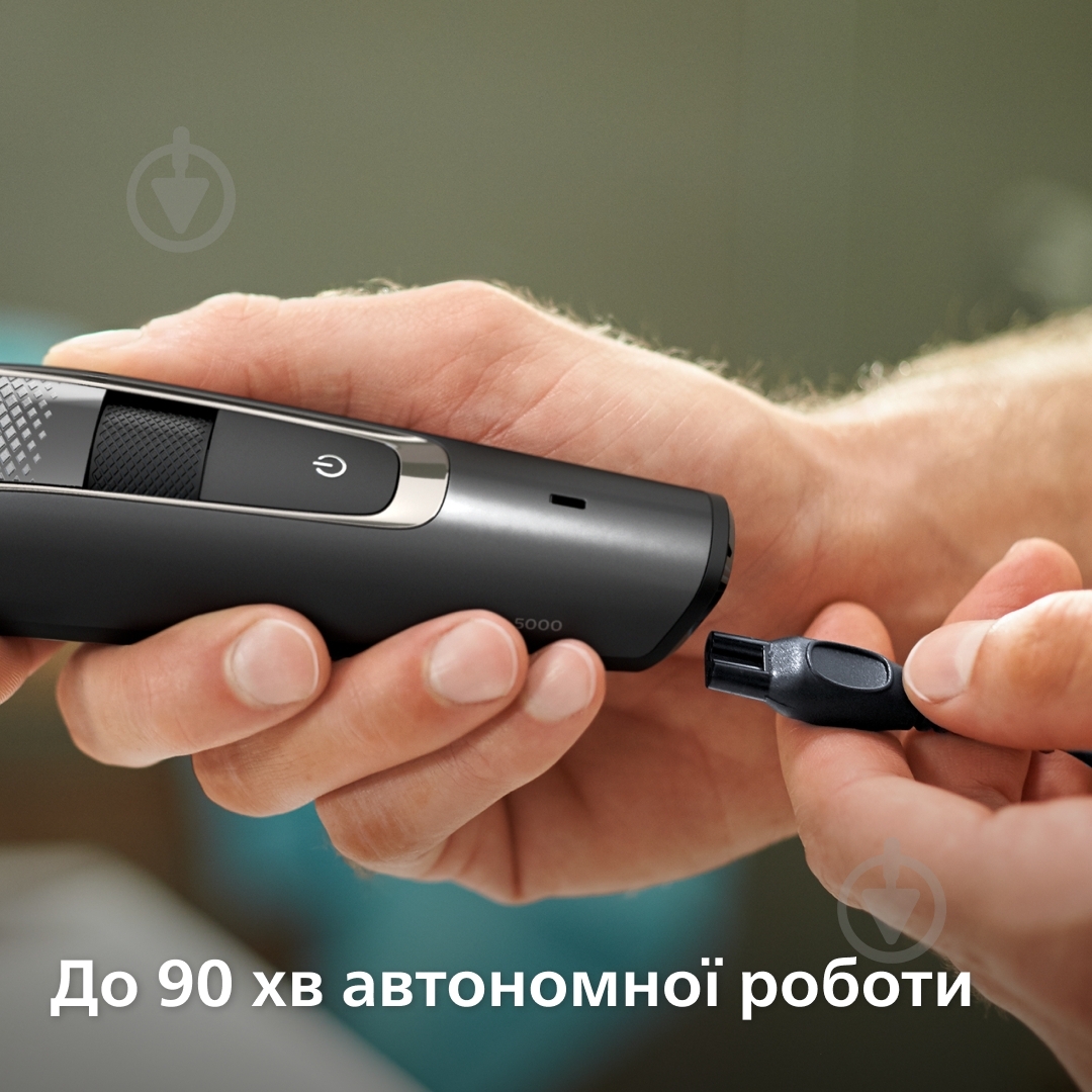 Тример для бороди Philips Beardtrimmer series 5000 BT5515/70 - фото 5