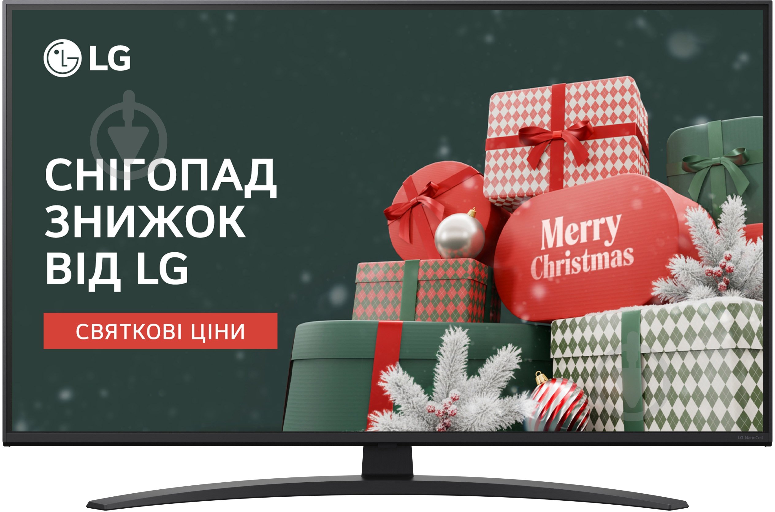 Телевизор LG 43NANO81A6A - фото 1