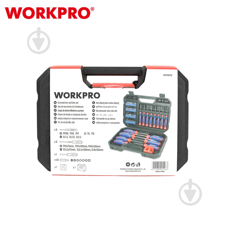 Набор отверток и головок WORKPRO PRO 56 пр. WP200518 - фото 9