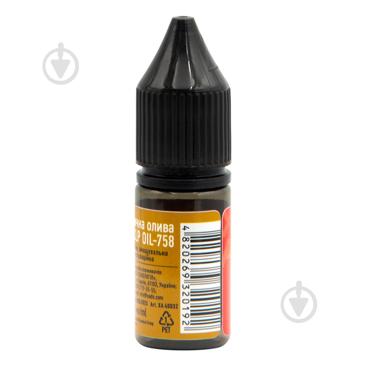 Масло XADO для чистки, смазки и консервации оружия CLP OIL S-758 10 мл - фото 3 Масло XADO для чистки, смазки и консервации оружия CLP OIL S-758 10 мл - фото 3