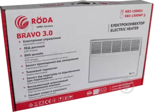Конвектор электрический Roda RB3-2000EU - фото 12 Конвектор электрический Roda RB3-2000EU - фото 12
