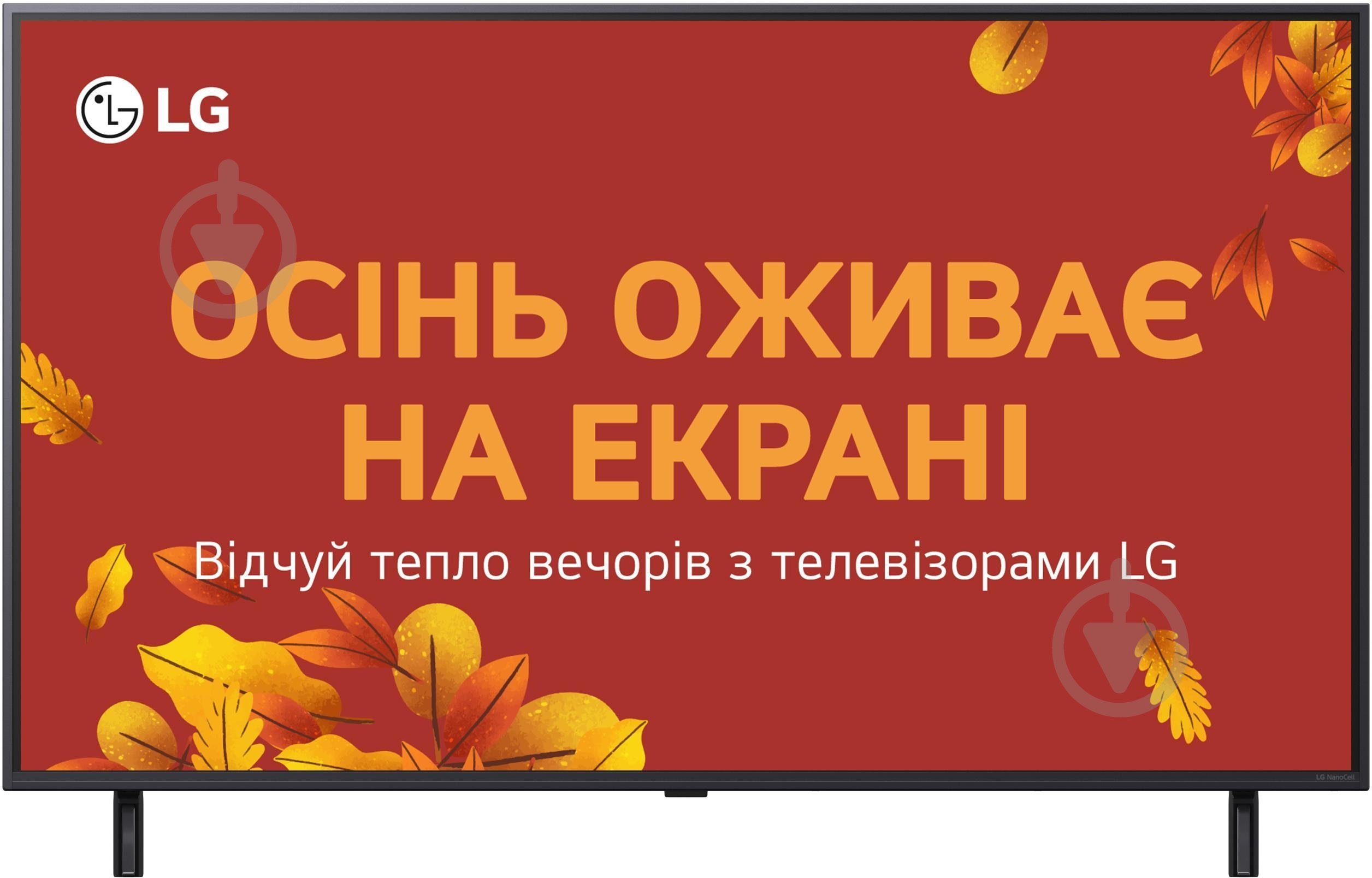 Телевізор LG 50NANO90A6B - фото 1
