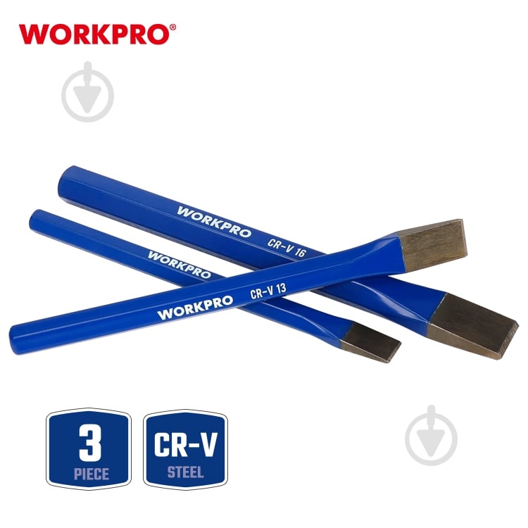 Набор зубил WORKPRO WP201302 - фото 3