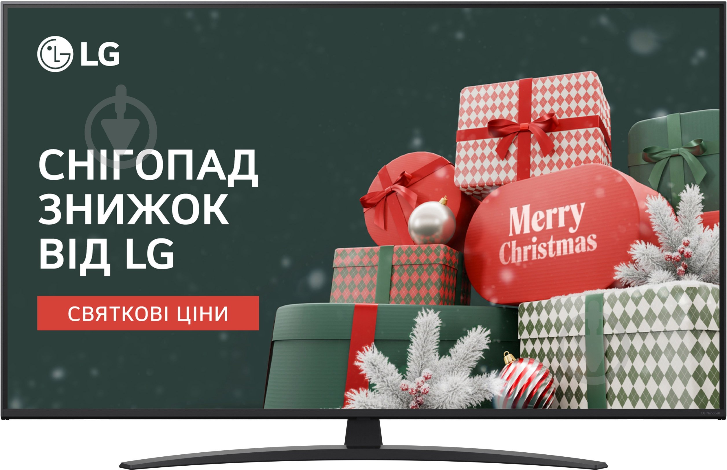 Телевизор LG 55NANO81A6A - фото 1