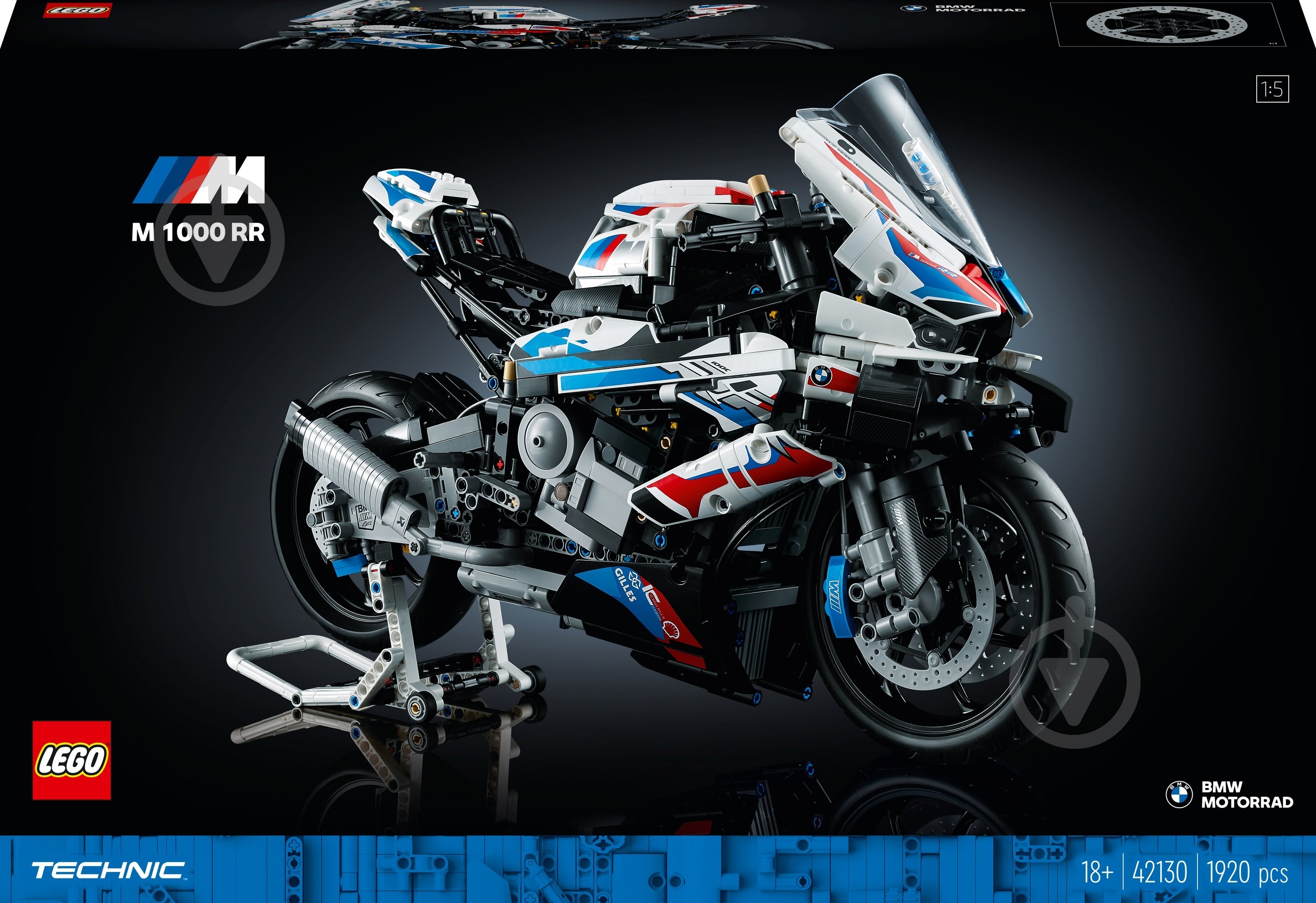Конструктор LEGO Technic BMW M 1000 RR 42130 - фото 1