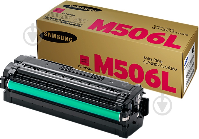 Картридж Samsung CLT-M506L/SEE magenta - фото 2 Картридж Samsung CLT-M506L/SEE magenta - фото 2