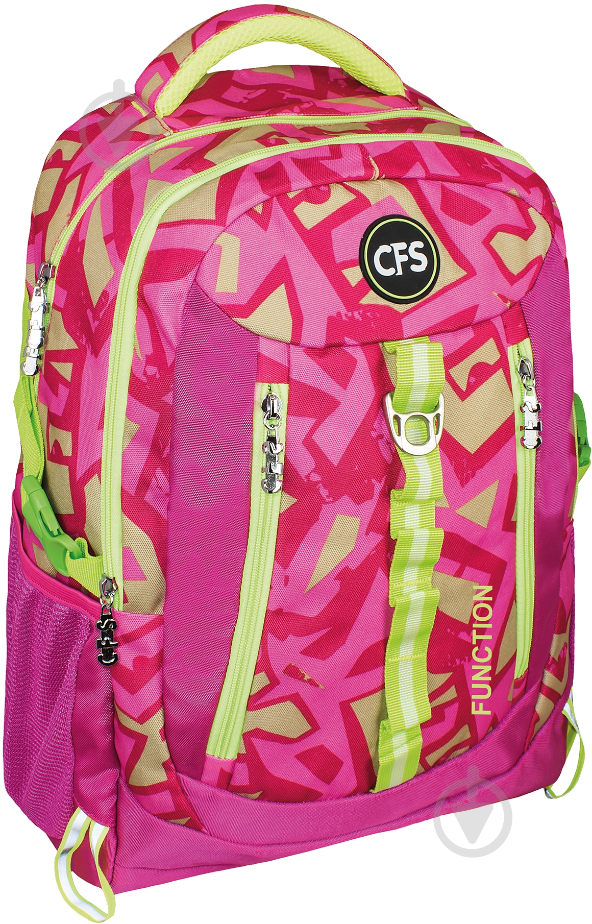 Рюкзак Cool For School 46х30х18 см CF86247 - фото 1 Рюкзак Cool For School 46х30х18 см CF86247 - фото 1