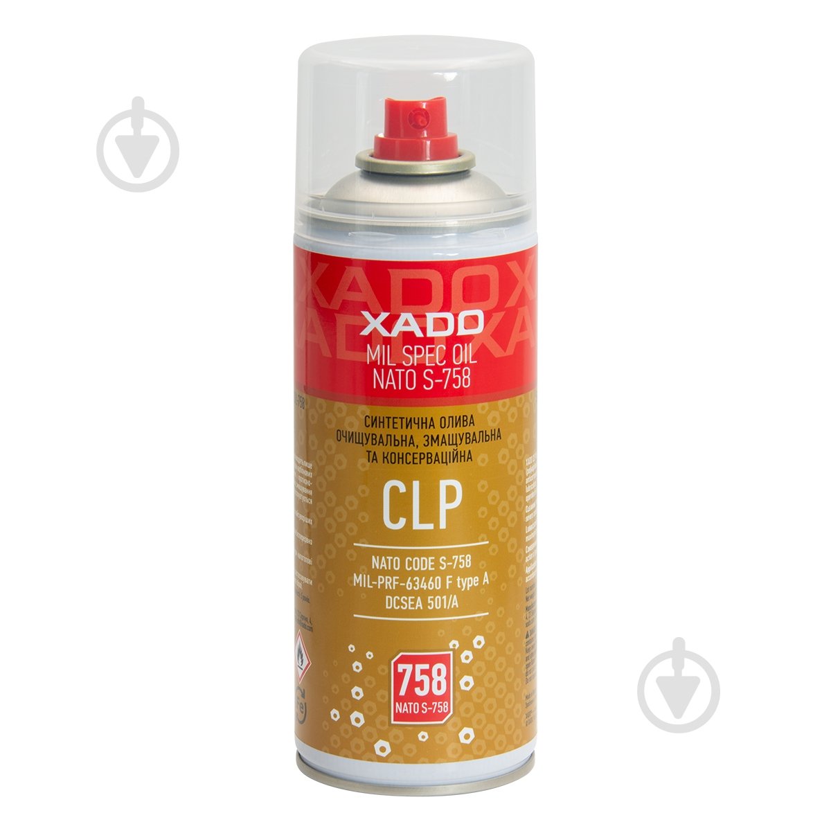 Мастило XADO для чищення, змащування та консервації зброї CLP OIL S-758 400 мл - фото 1 Мастило XADO для чищення, змащування та консервації зброї CLP OIL S-758 400 мл - фото 1