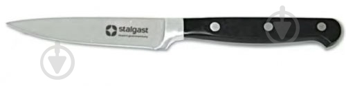 Нож кухонный Stalgast кованый 13 см 530-203139 - фото 1