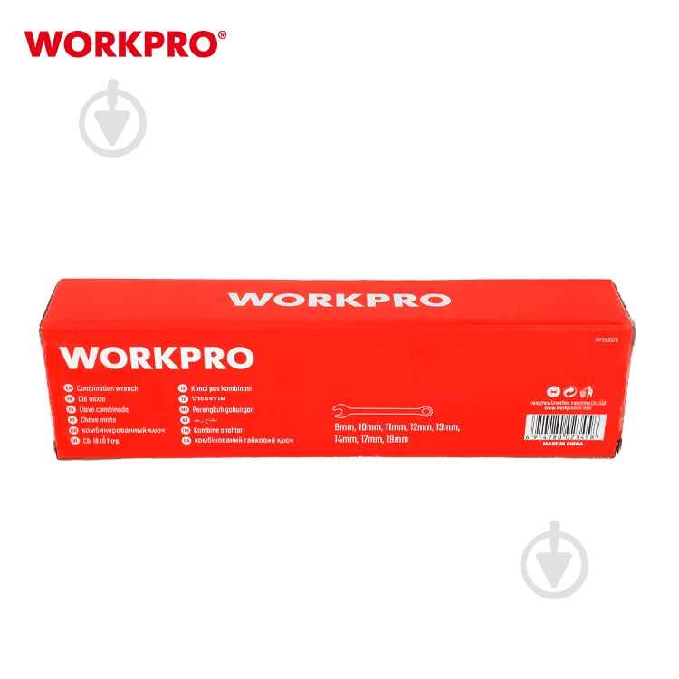 Набор ключей WORKPRO CR-V PRO PLUS WP202562 - фото 5 Набор ключей WORKPRO CR-V PRO PLUS WP202562 - фото 5