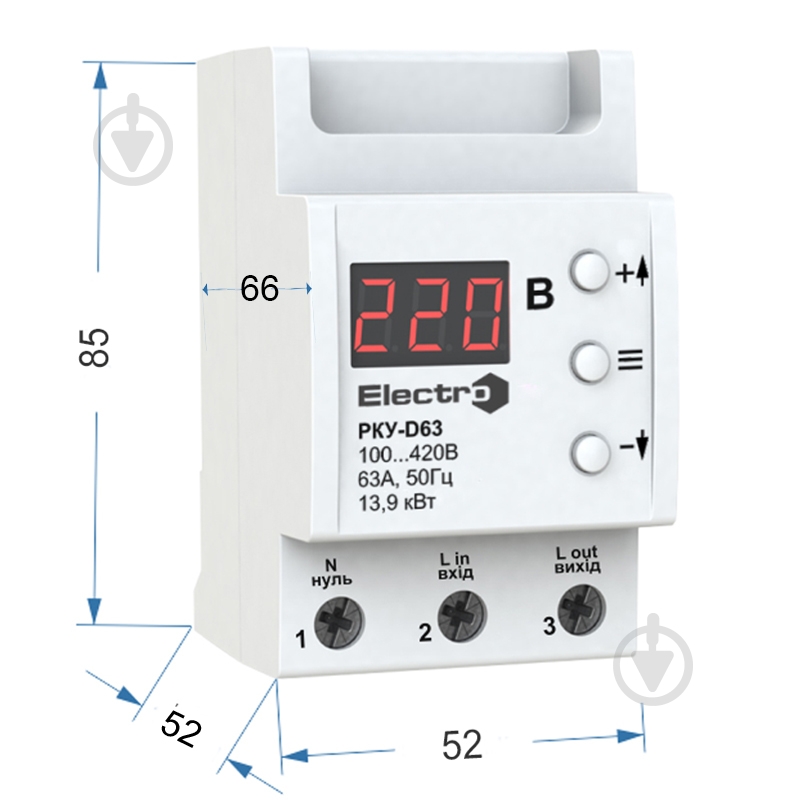 Реле напруги ElectrO RКUD63 - фото 2
