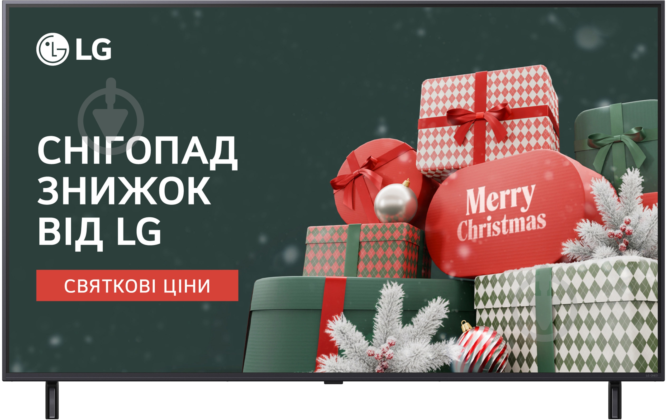 Телевизор LG 55QNED86A6A - фото 1
