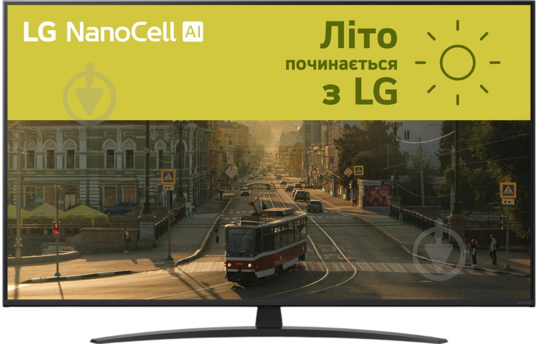 Телевізор LG 65NANO81A6A - фото 2