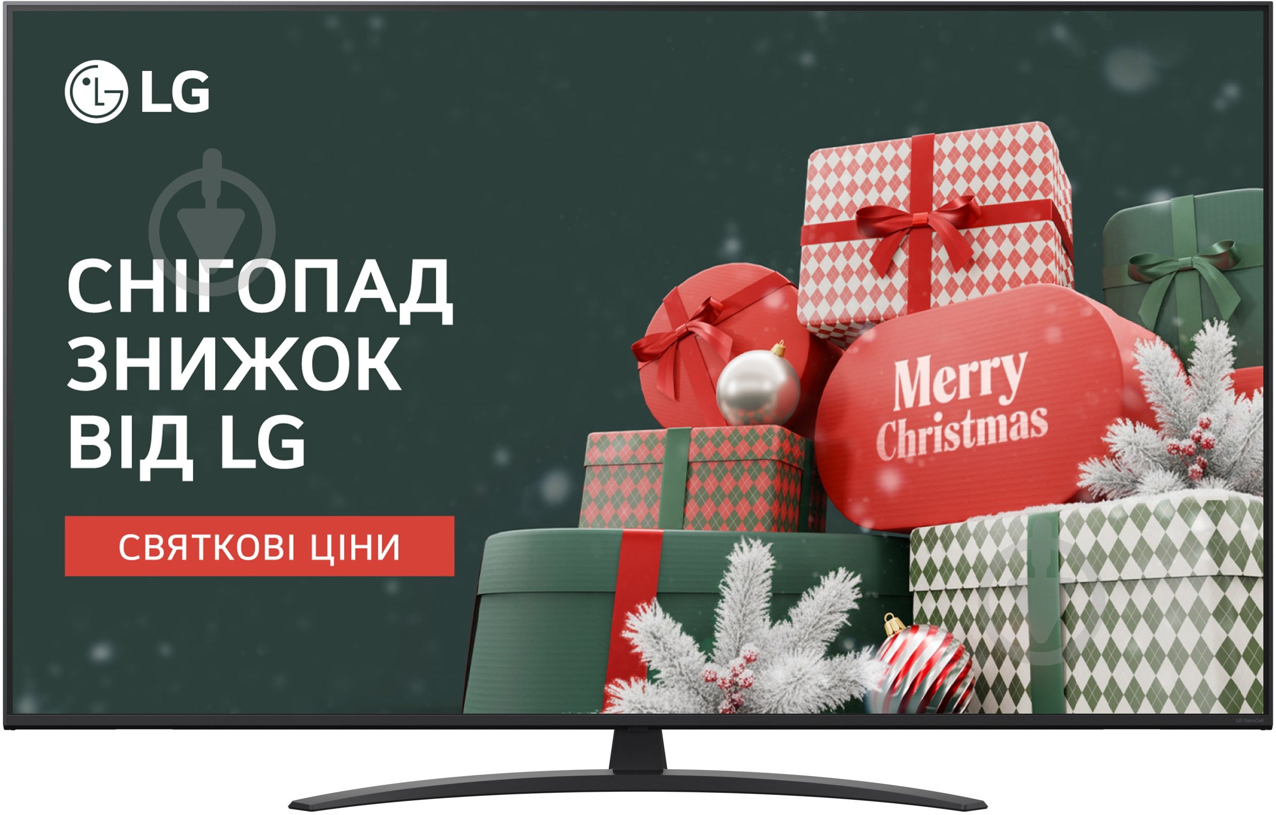 Телевизор LG 65NANO81A6A - фото 1