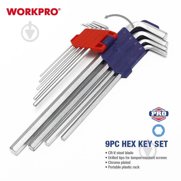 Набор ключей шестигранных WORKPRO WP222005 - фото 5