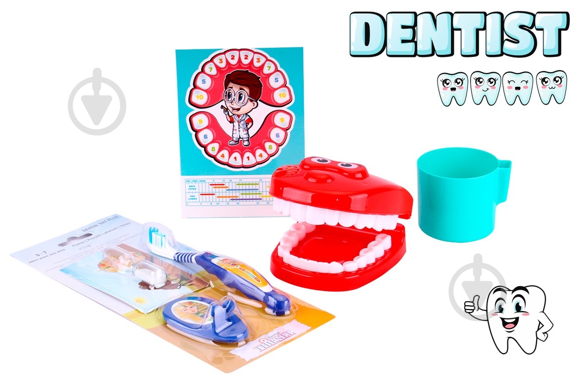 Ігровий набір ТехноК модель щелепи і зубна щітка 4470 - фото 1 Ігровий набір ТехноК модель щелепи і зубна щітка 4470 - фото 1