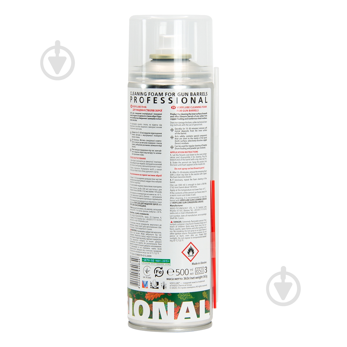 Піна для чищення ствола Verylube 500 мл (XB 40906_3) - фото 2