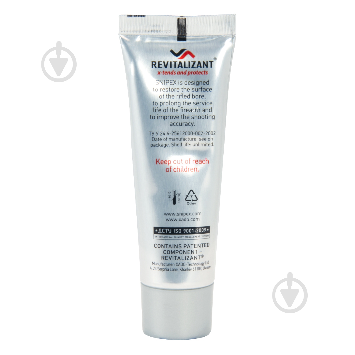 Ревіталізант SnipeX для каналу стволів стрілецького спорядження 27 мл (XA 10036_3) - фото 3 Ревіталізант SnipeX для каналу стволів стрілецького спорядження 27 мл (XA 10036_3) - фото 3