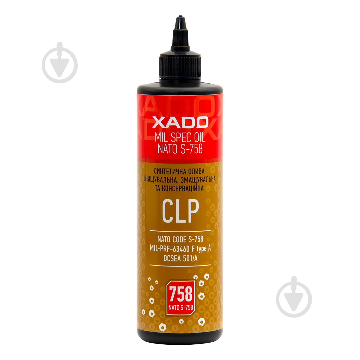 Смазка XADO для чистки, смазки и консервации оружия CLP OIL S-758 500 мл (XA 40232) - фото 1 Смазка XADO для чистки, смазки и консервации оружия CLP OIL S-758 500 мл (XA 40232) - фото 1