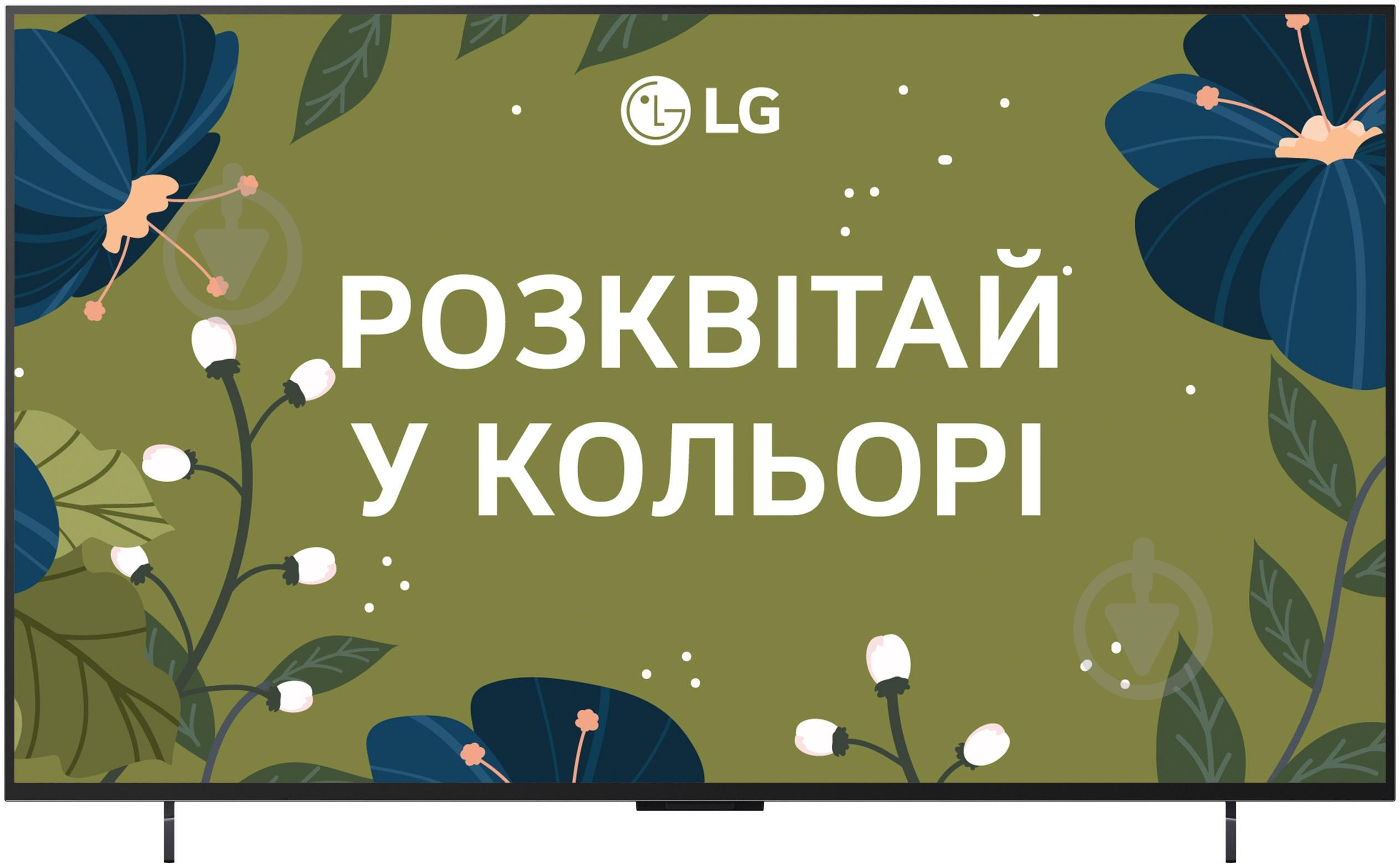 Телевизор LG OLED42C54LA - фото 1