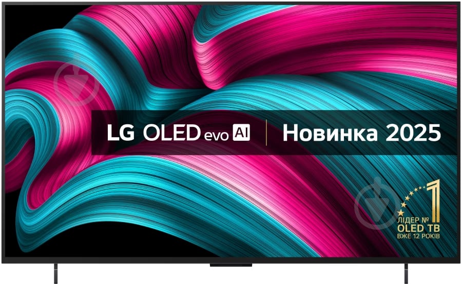 Телевизор LG OLED42C54LA - фото 2