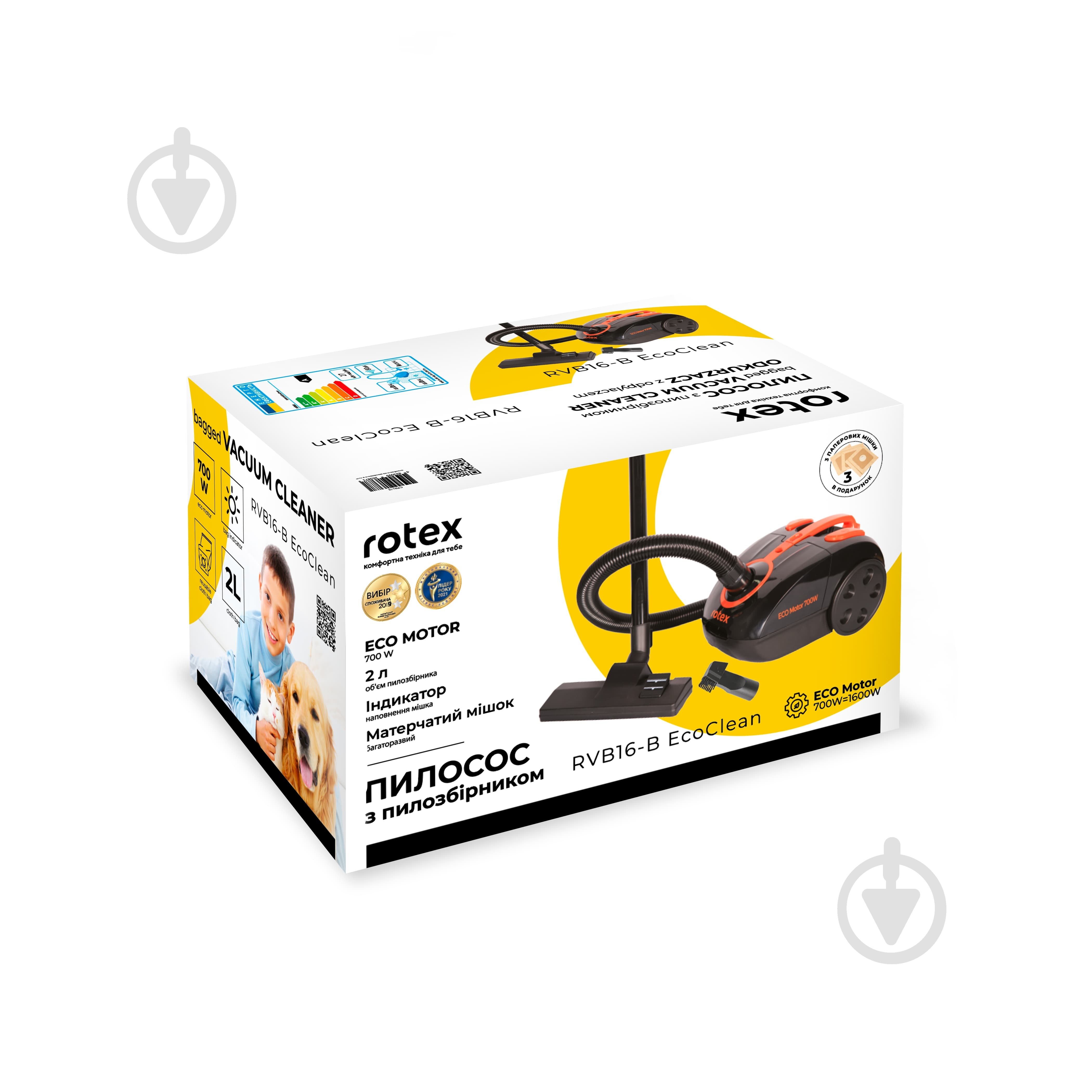 Пилосос Rotex RVB16-B EcoClean black - фото 10
