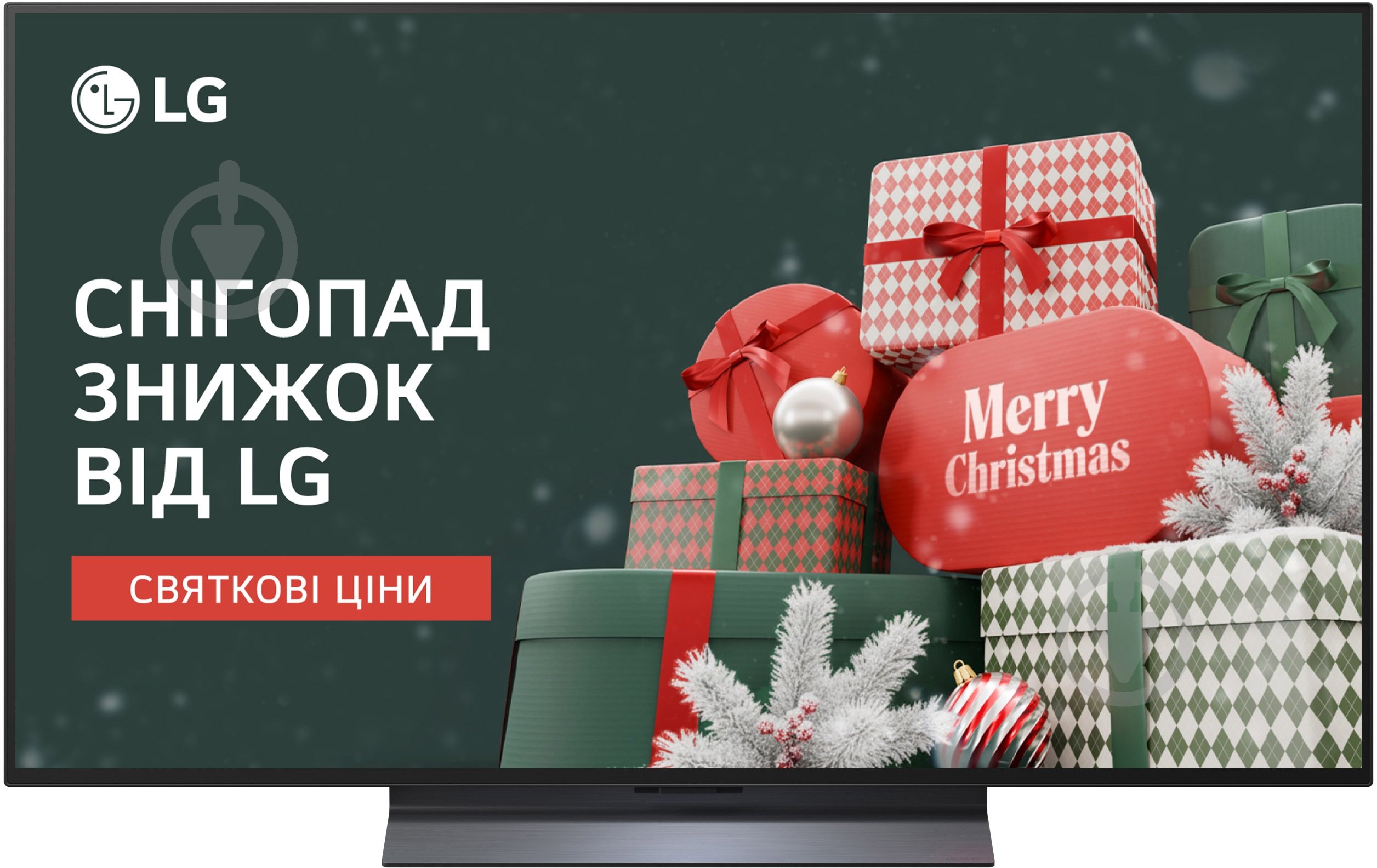 Телевизор LG OLED48C54LA - фото 1