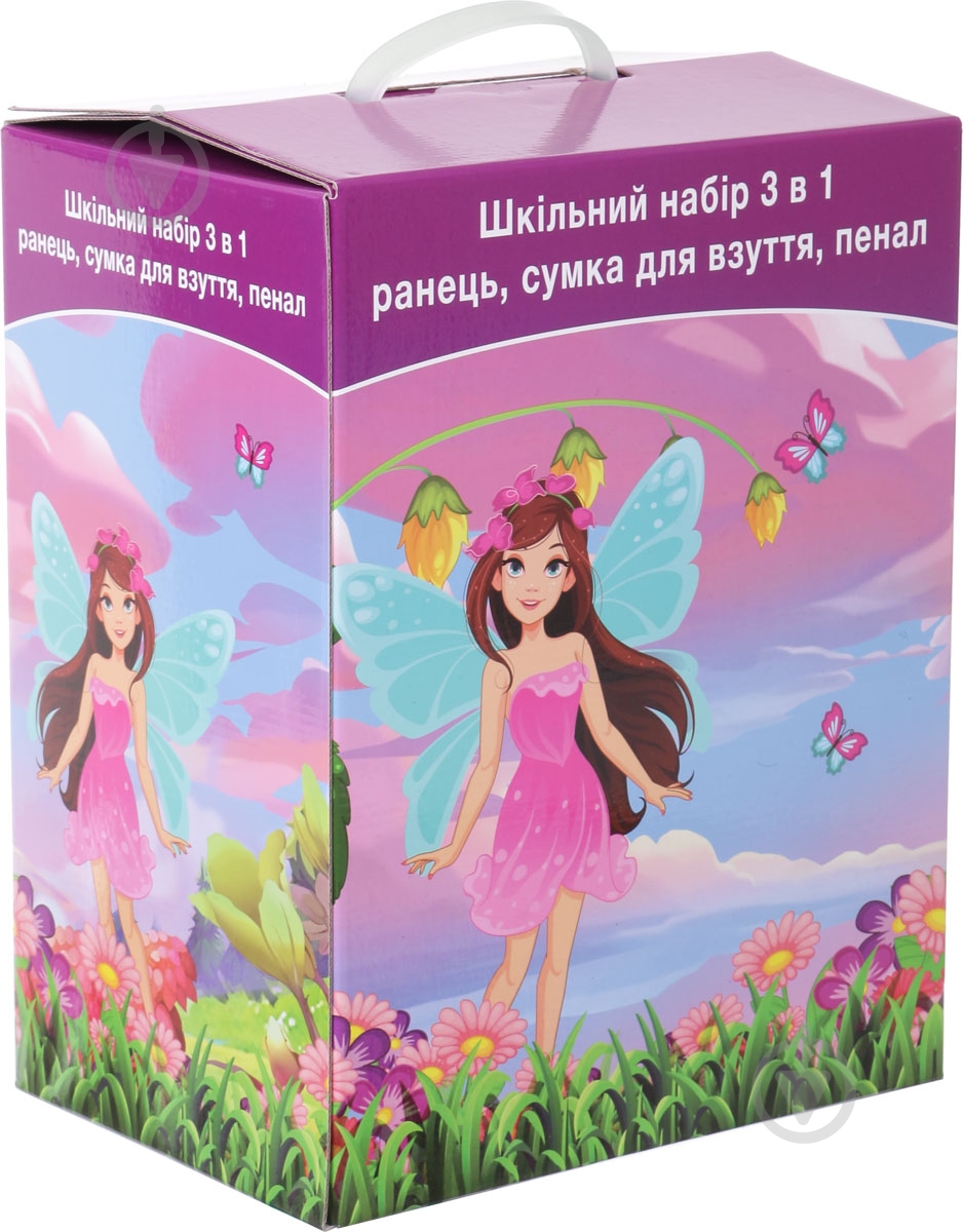 Рюкзак шкільний Принцеса - фото 9
