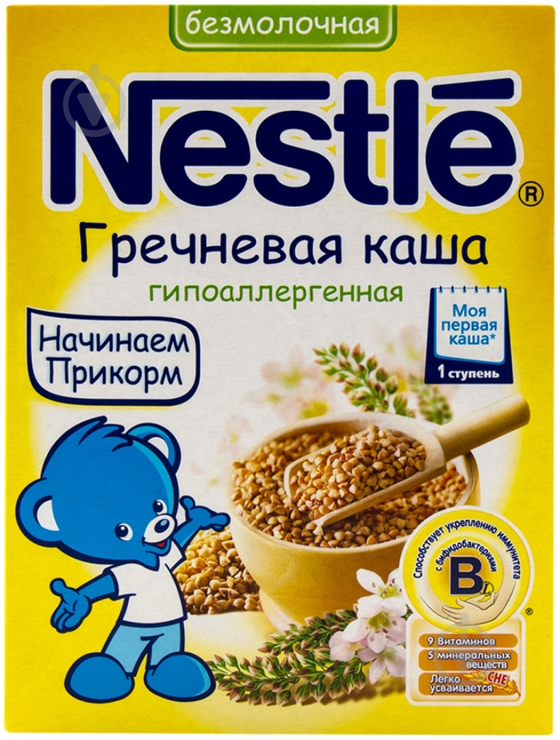 Каша безмолочная Nestle от 4 месяцев гречневая 200 г - фото 1