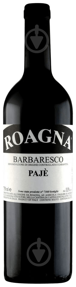 Вино Roagna Barbaresco Paje 2018 0,75 л - фото 1 Вино Roagna Barbaresco Paje 2018 0,75 л - фото 1